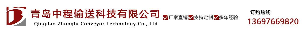 安平縣艾瑞金屬絲網(wǎng)有限公司